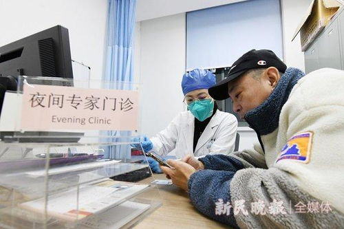 申城醫療機構推延時服務 有依據地“延”，更好服務患者