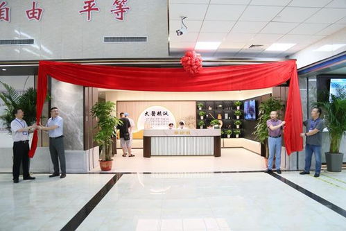 沉浸式中醫(yī)藥服務(wù)新體驗 長沙市第三醫(yī)院中醫(yī)館正式啟用