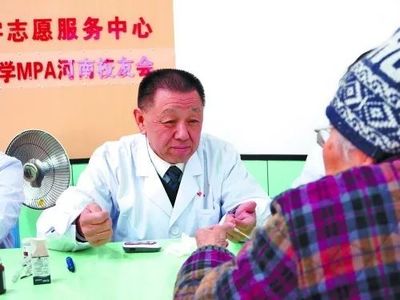 27元的社會(huì)人性！中醫(yī)診所這樣做真的錯(cuò)了么？