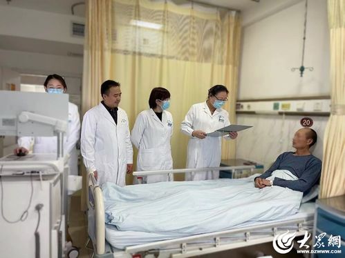 臨沂市中醫(yī)醫(yī)院內(nèi)分泌科 以人為本貼心服務(wù)，中西并重造?；颊? class=