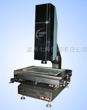 二次元影像儀 精密測量領域的數字化視覺解決方案