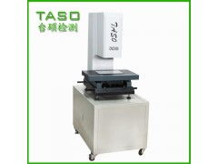 蘇州全自動影像儀生產(chǎn)廠家 技術(shù)創(chuàng)新驅(qū)動精密測量行業(yè)發(fā)展